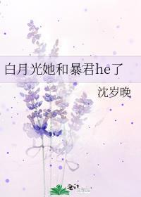主角的漫画