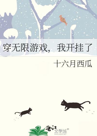宁溶周遇景番外