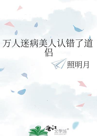 遇水生财下一句