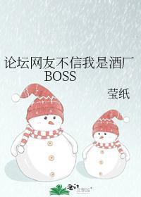 逃生游戏禁止恋爱by云之羽