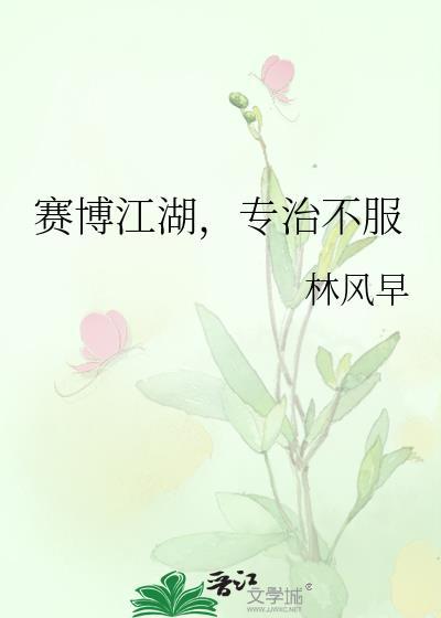 今天你变成玩偶呢吗