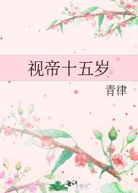 瓦利亚的云守