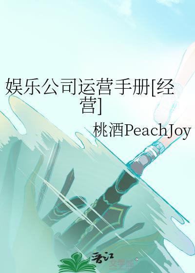 请规避恋综镜头贴贴TXT
