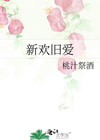 原神钟离说的话