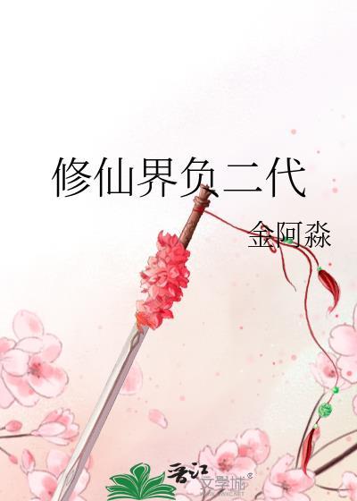 数学与物理[新高考