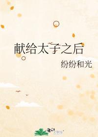 复读生和应届生录取有区别吗