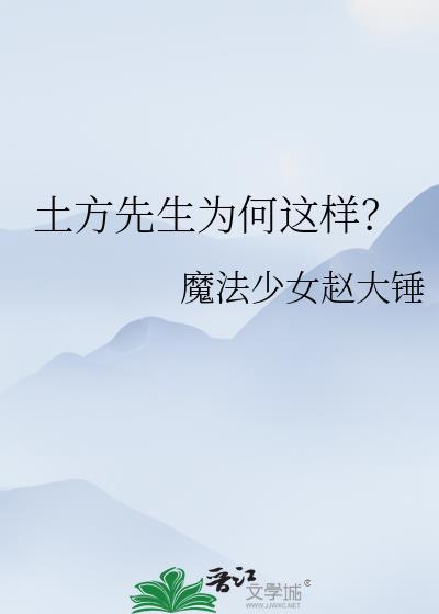 荔枝肉(双重生)百度