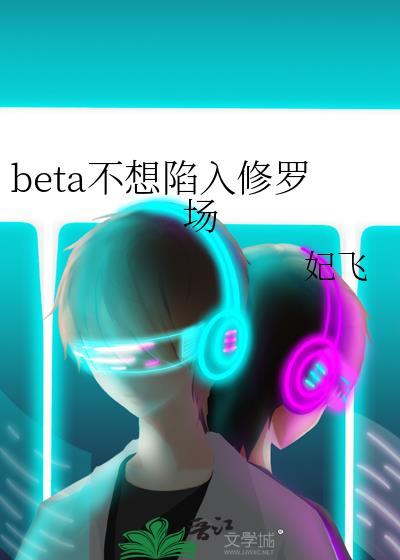 恋爱回旋 mp4
