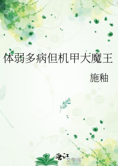 男朋友不听话应该怎么办