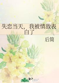 诡异复苏免费阅读全文