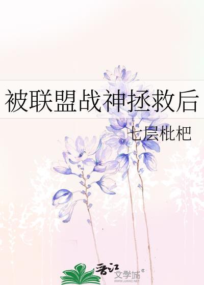 自救指南TXTby筏喻