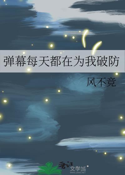 风起潮汐2026