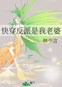 我渣了影帝不想负责