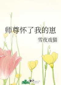 岁岁常安14
