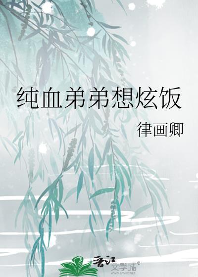 直播秦始皇来上工了吗许森和谁在一起了