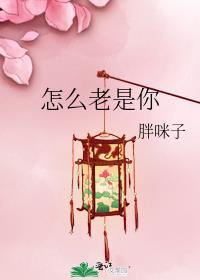 两界搬运工白杨免费阅读