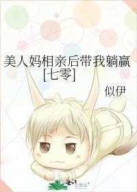 美人女配觉醒后带崽追夫免费阅读