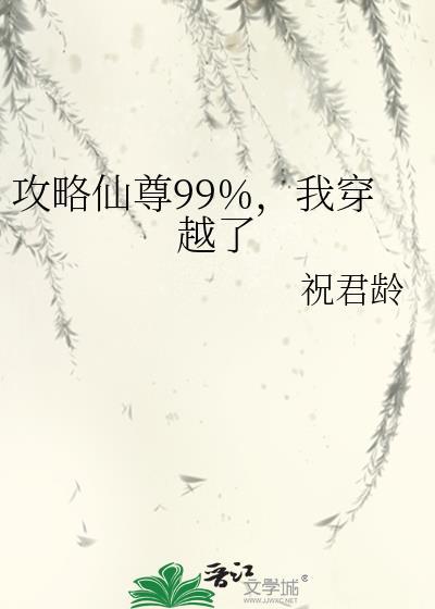大明女法医演员表