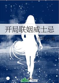 被顶流o咬了后糊a火了百度