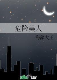 前任登基为帝之后免费阅读by糖果年