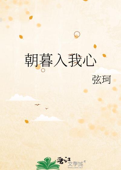 疯美雄虫的先婚后爱治疗指南免费