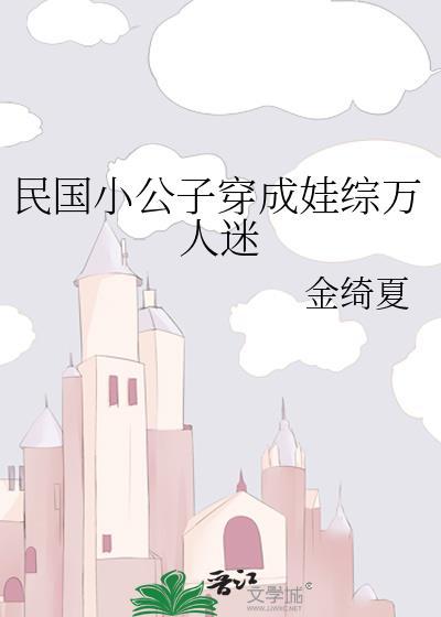 饮水机