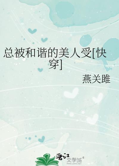 绝色娘亲不好惹全文免费阅读