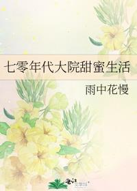 没有人会不喜欢猫猫黛西