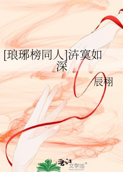 离婚出了点意外作者番外