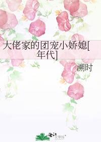 模仿人设by糖三甲txt