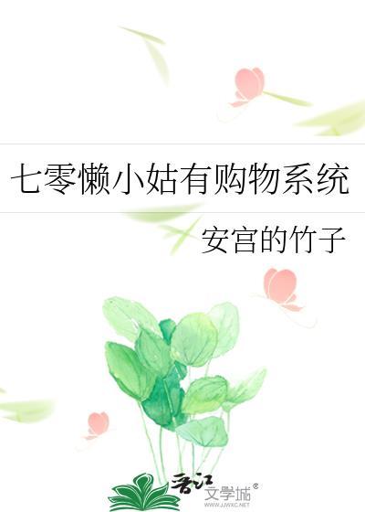 干了这碗狗粮图片