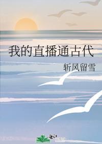 了了了大大大的全集