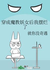 相亲相到老实人