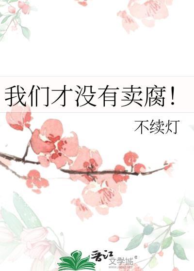 在乙游靠破案系统攻略NPC