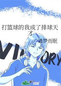 绛桃春晴
