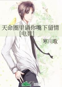 捡到一头恶犬