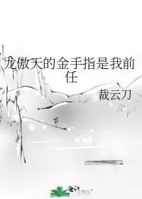 年代文草包妹妹回城了