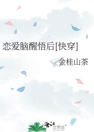 律师会法术，谁也拦不住！